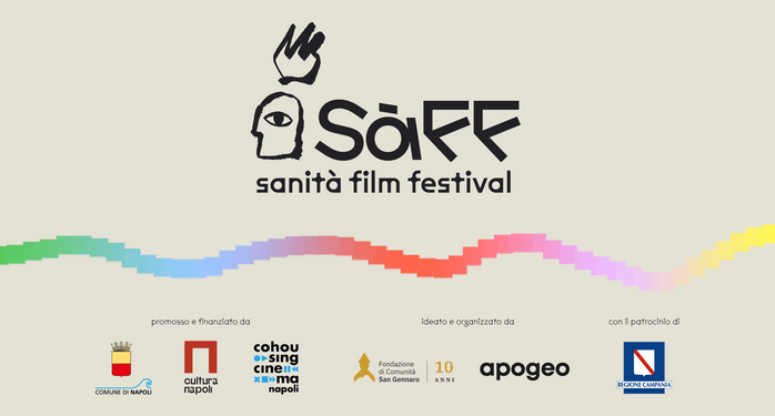 Sanità Film Festival 2025: cinema e cultura gratis nel cuore di Napoli